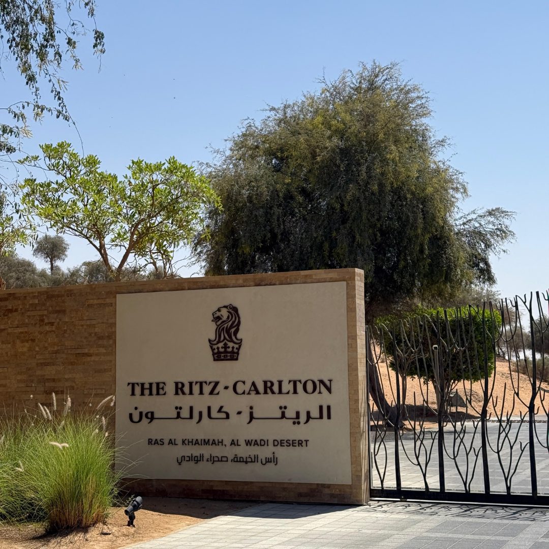 The Ritz-Carlton Ras Al Khaimah, Al Wadi Desert